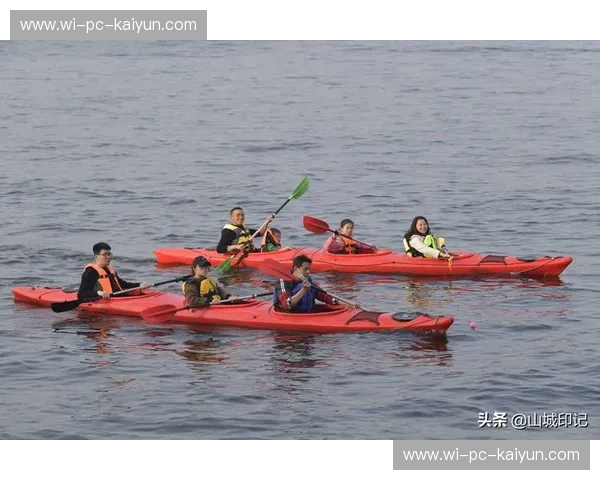 皮划艇回放:把每一次划行变成专属影像记忆 皮划艇回放:把每一次划行变成专属影像记忆